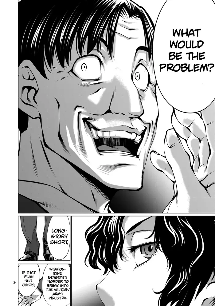 Killing Bites Chapter 88 image 33_optimized